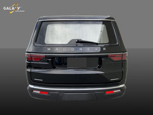Sunshades for 2022-2024 Jeep Wagoneer SUV (View for more options)